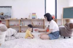 (6分钟教程)温州咨询公司有哪些_哔哩哔哩-2